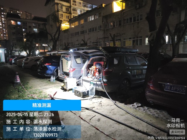 和硕县消防水管漏水检测维修公司电话